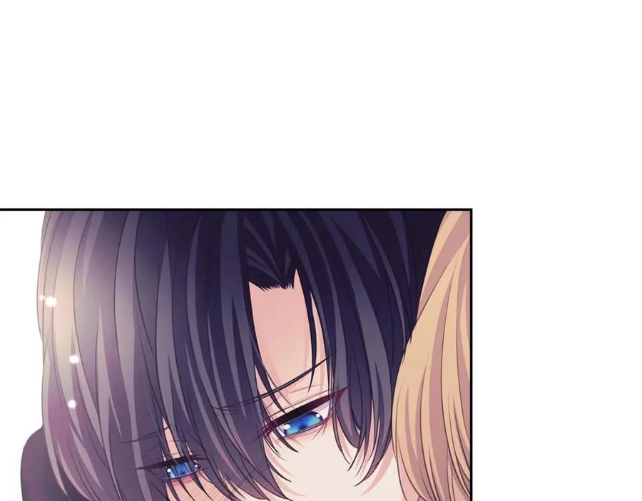 穿越成公爵家的女仆 第44话 家主大人的另一半 第44页