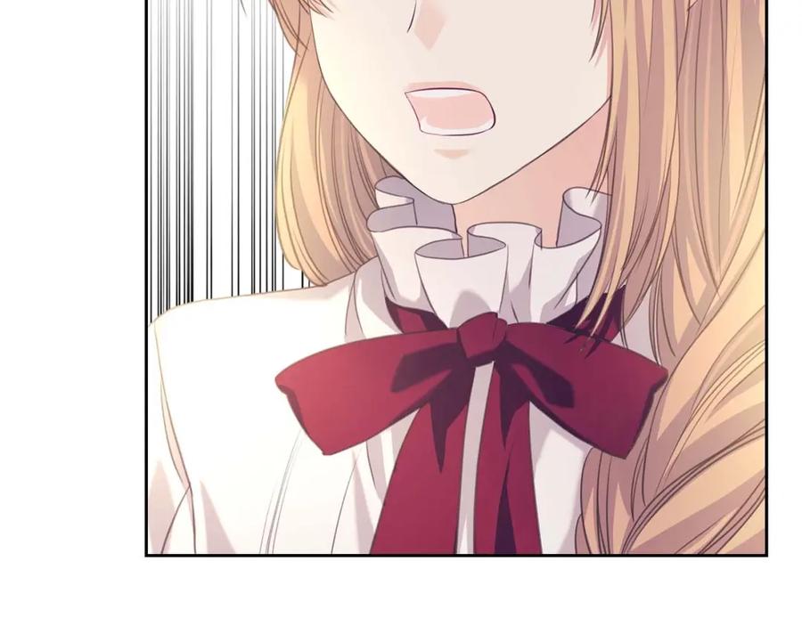 穿越成公爵家的女仆 第44话 家主大人的另一半 第126页