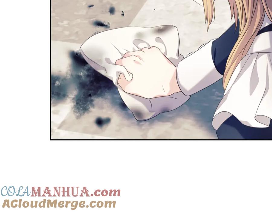 穿越成公爵家的女仆 第1季完结 男爵府的女仆生活 第9页