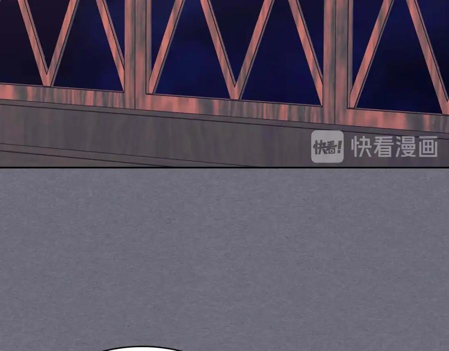 穿越成公爵家的女仆 第1季完结 男爵府的女仆生活 第31页