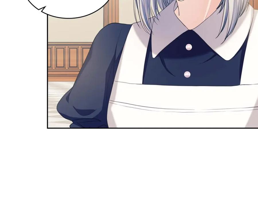 穿越成公爵家的女仆 第1季完结 男爵府的女仆生活 第22页