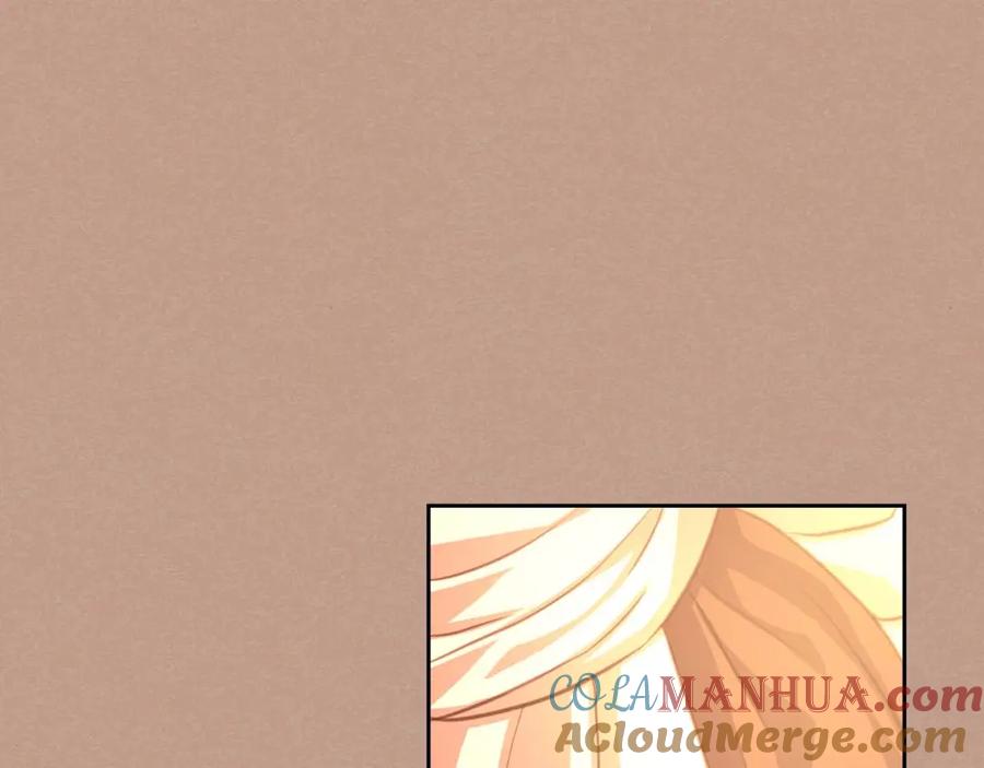 穿越成公爵家的女仆 第1季完结 男爵府的女仆生活 第105页