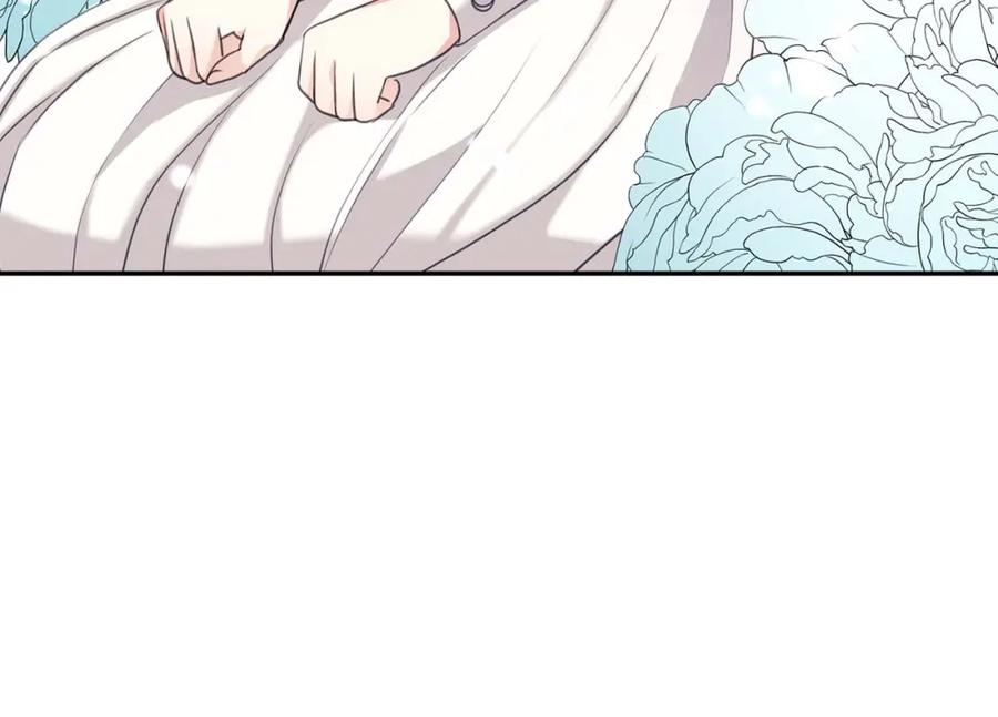 穿越成公爵家的女仆 第1季完结 男爵府的女仆生活 第26页