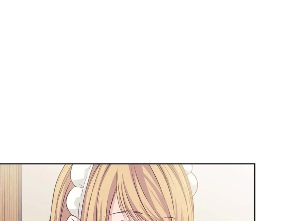 穿越成公爵家的女仆 第1季完结 男爵府的女仆生活 第19页