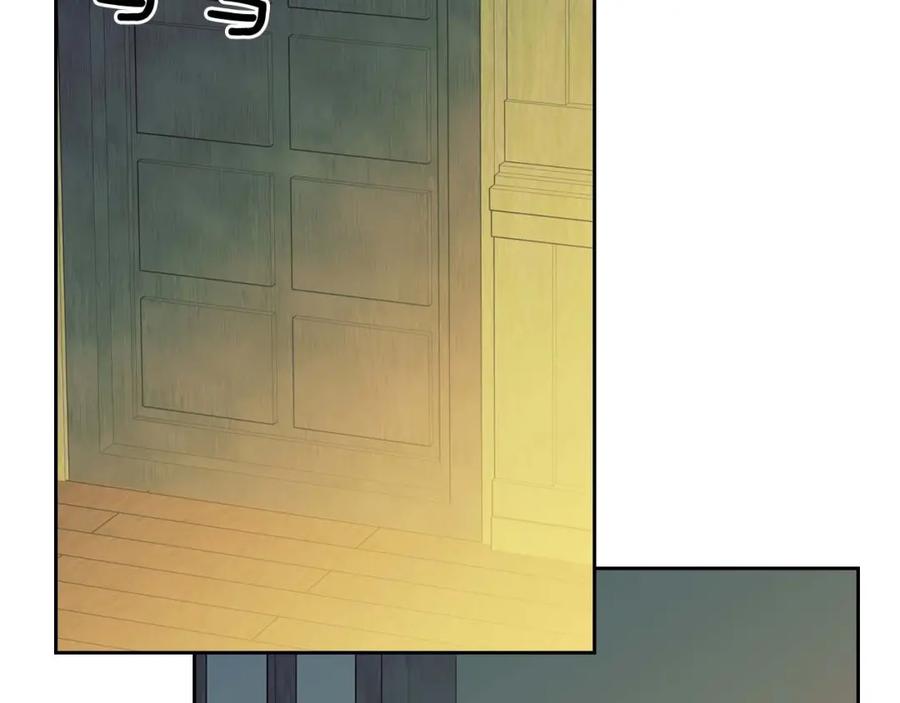 穿越成公爵家的女仆 第2季开启篇 标致的女仆 第87页