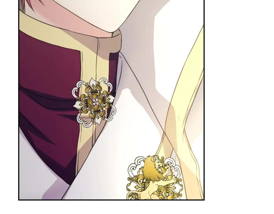 穿越成公爵家的女仆 第2季开启篇 标致的女仆 第31页