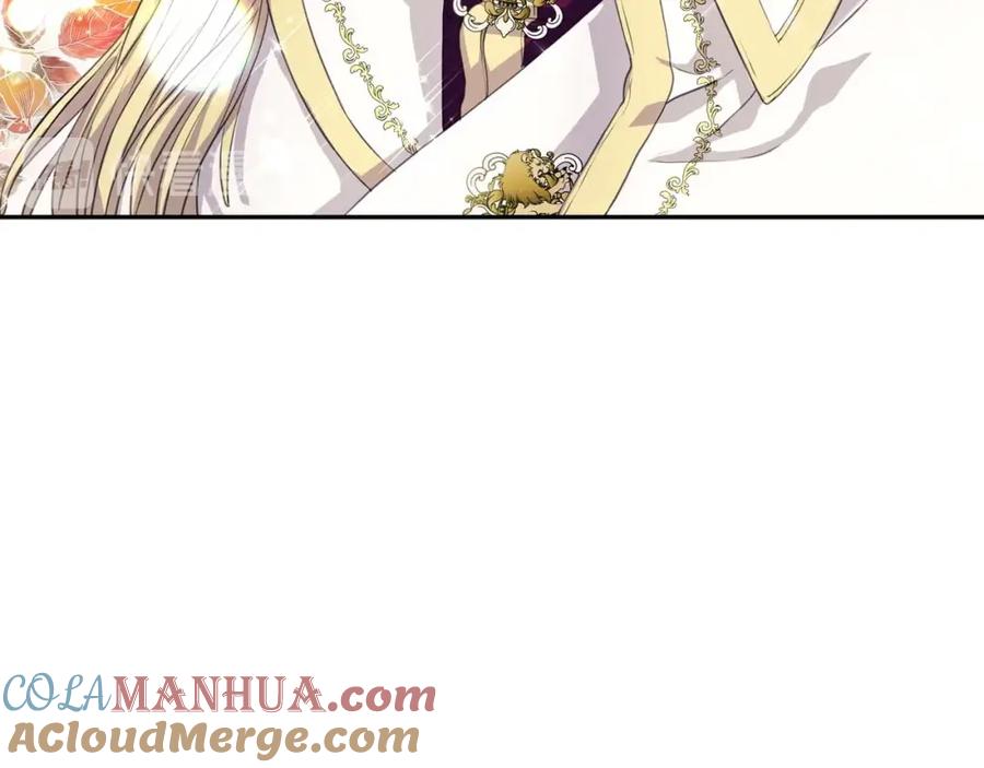 穿越成公爵家的女仆 第2季开启篇 标致的女仆 第21页