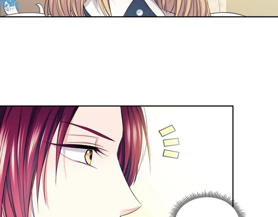 穿越成公爵家的女仆 第2季开启篇 标致的女仆 第26页