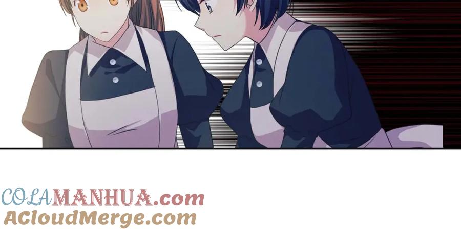 穿越成公爵家的女仆 第2季开启篇 标致的女仆 第49页