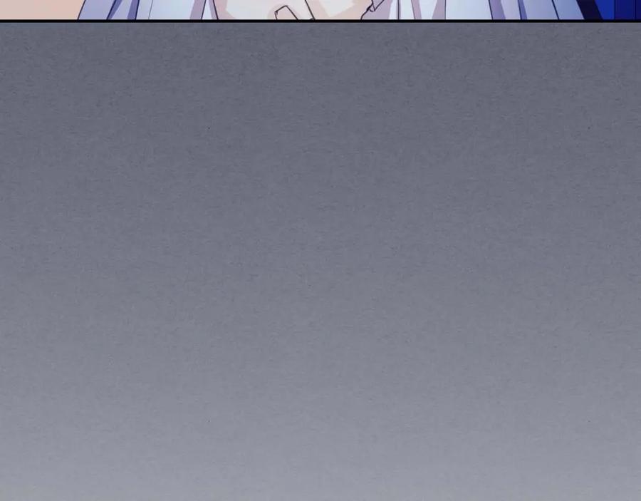 穿越成公爵家的女仆 第47话 真实目的 第126页