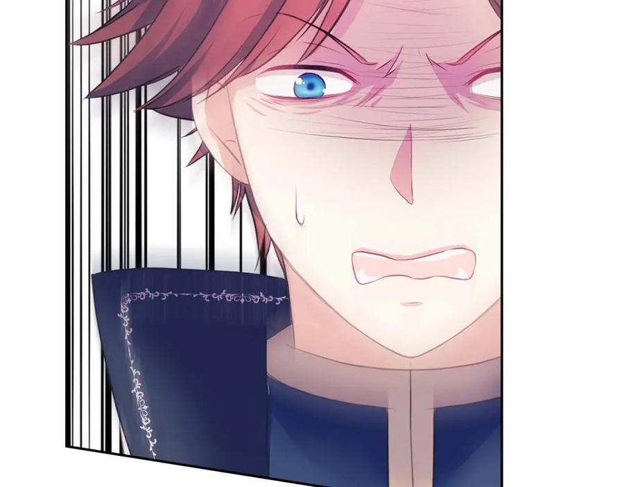 穿越成公爵家的女仆 第47话 真实目的 第44页