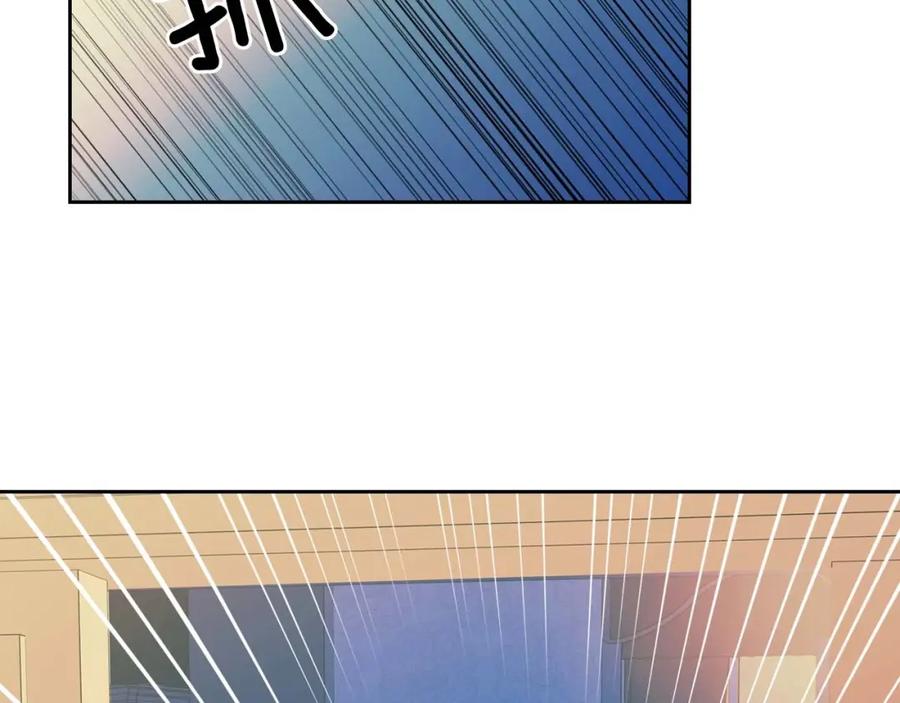 穿越成公爵家的女仆 第47话 真实目的 第75页