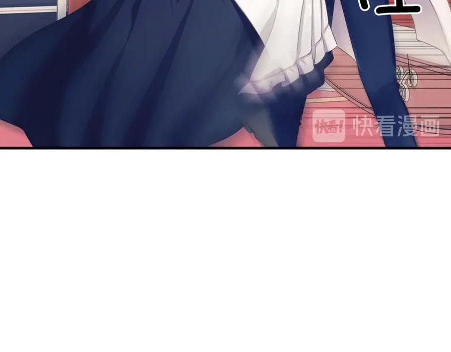 穿越成公爵家的女仆 第47话 真实目的 第51页