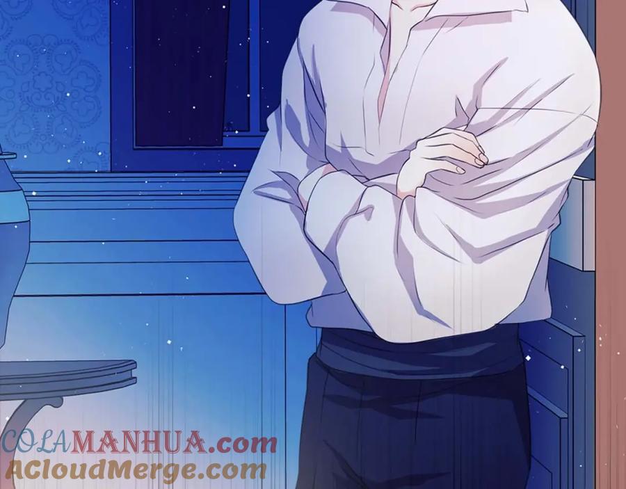 穿越成公爵家的女仆 第47话 真实目的 第57页