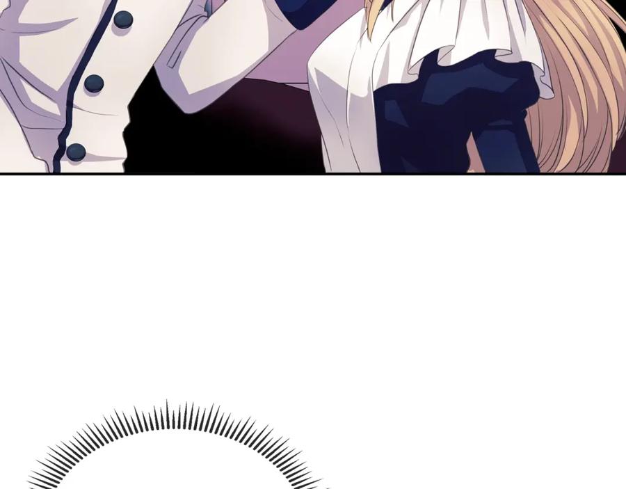 穿越成公爵家的女仆 第47话 真实目的 第36页