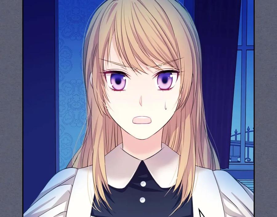 穿越成公爵家的女仆 第47话 真实目的 第8页