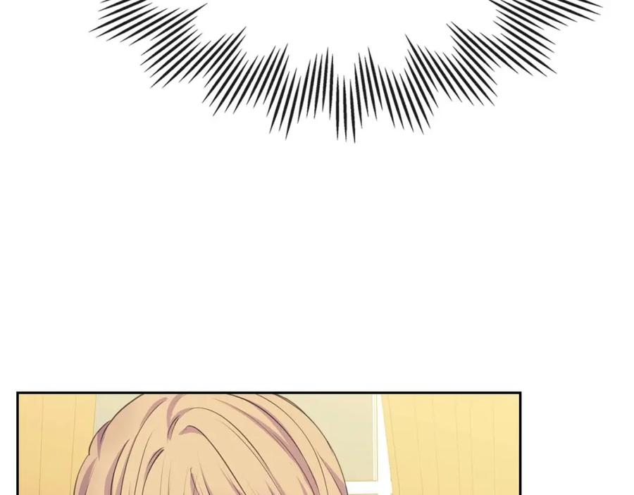 穿越成公爵家的女仆 第47话 真实目的 第132页