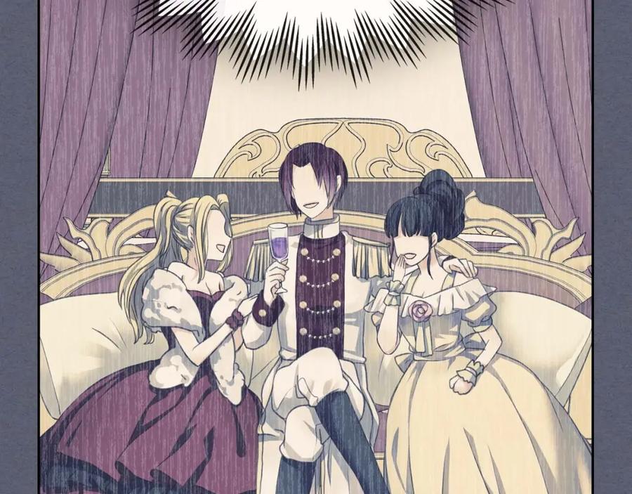 穿越成公爵家的女仆 第47话 真实目的 第116页