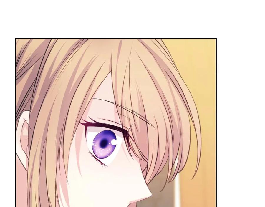 穿越成公爵家的女仆 第47话 真实目的 第52页