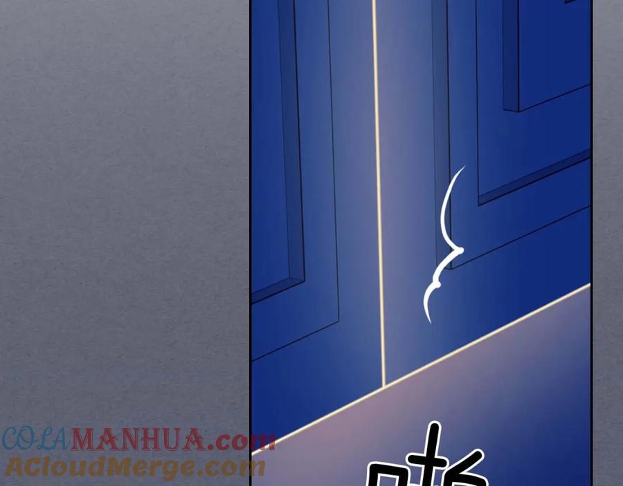 穿越成公爵家的女仆 第47话 真实目的 第89页