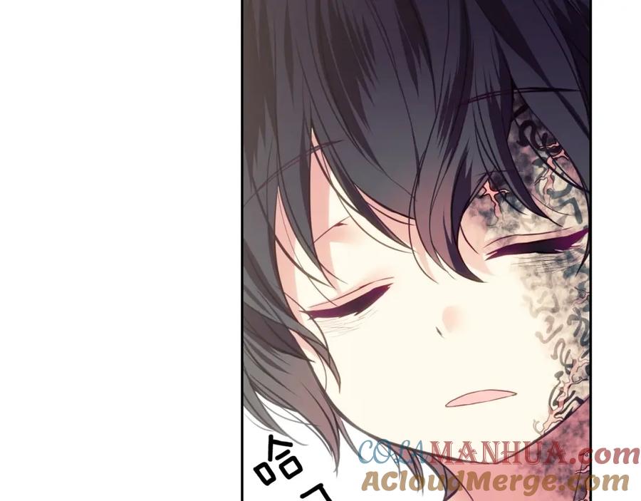 穿越成公爵家的女仆 第3话 诅咒中的谎言 第97页