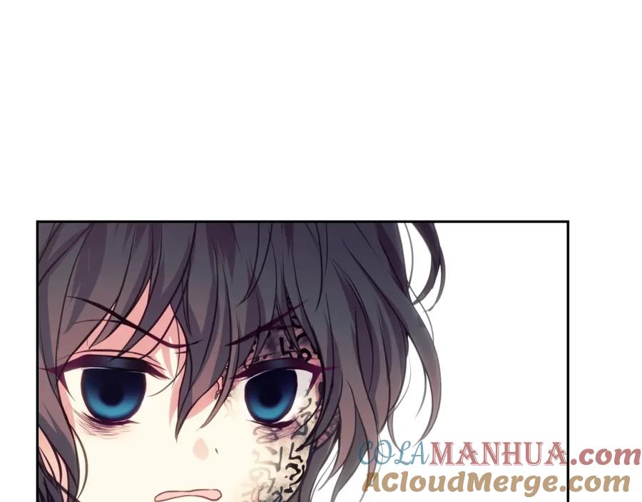 穿越成公爵家的女仆 第3话 诅咒中的谎言 第73页