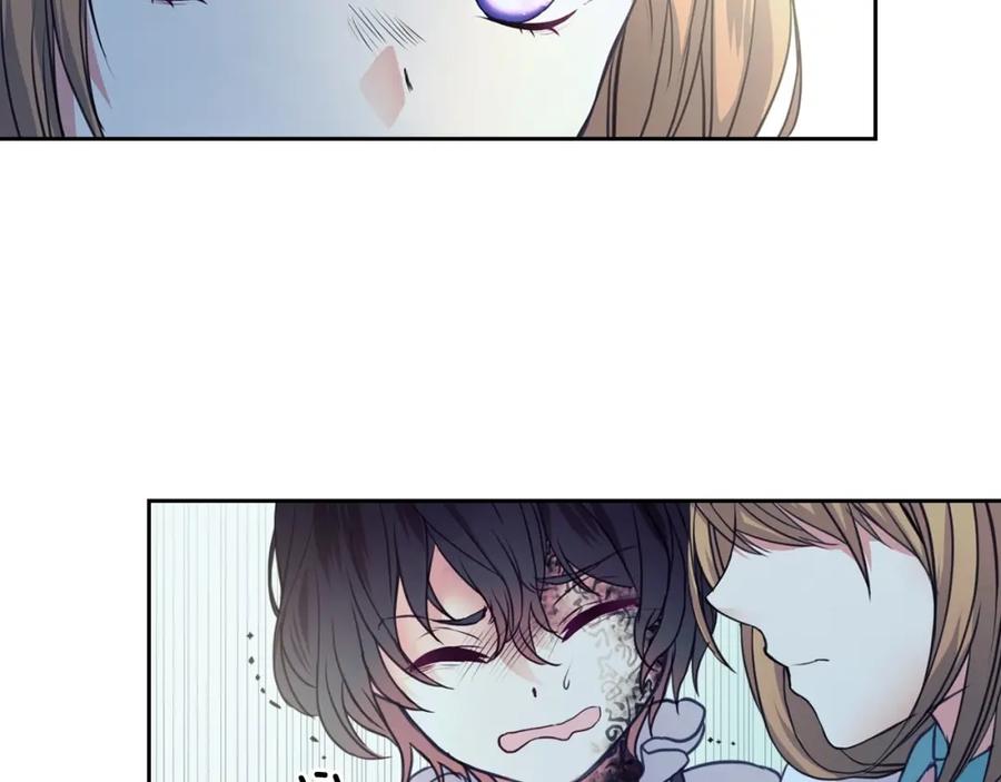 穿越成公爵家的女仆 第3话 诅咒中的谎言 第51页