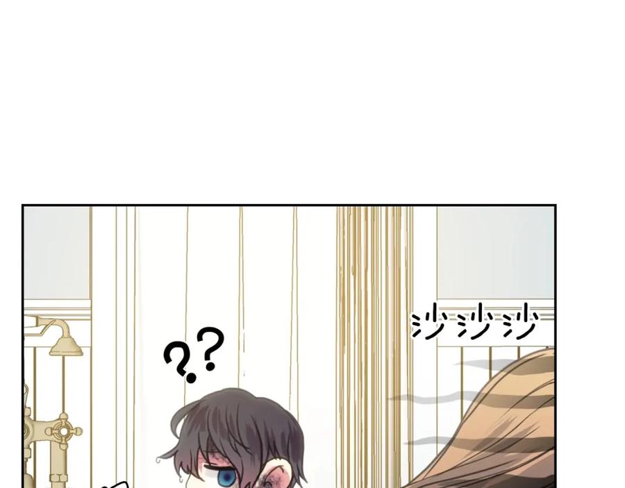 穿越成公爵家的女仆 第3话 诅咒中的谎言 第108页