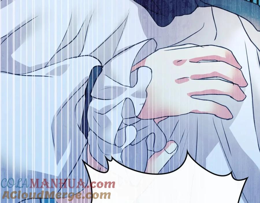 穿越成公爵家的女仆 第3话 诅咒中的谎言 第41页