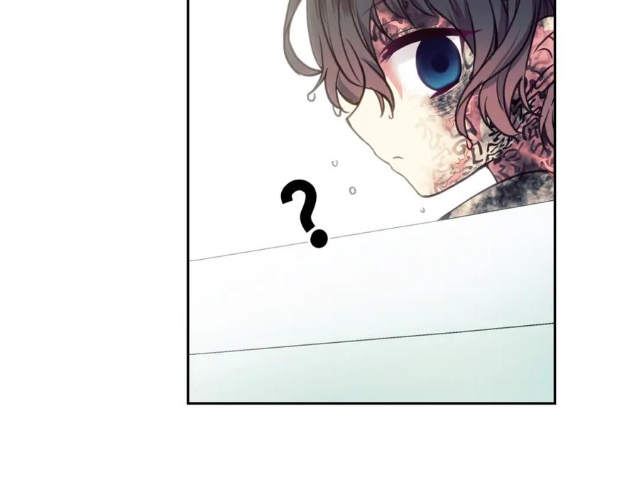穿越成公爵家的女仆 第3话 诅咒中的谎言 第107页