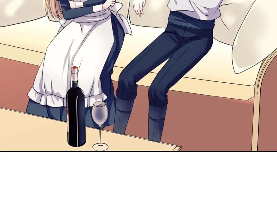 穿越成公爵家的女仆 第48话 少爷的眼眸 第68页