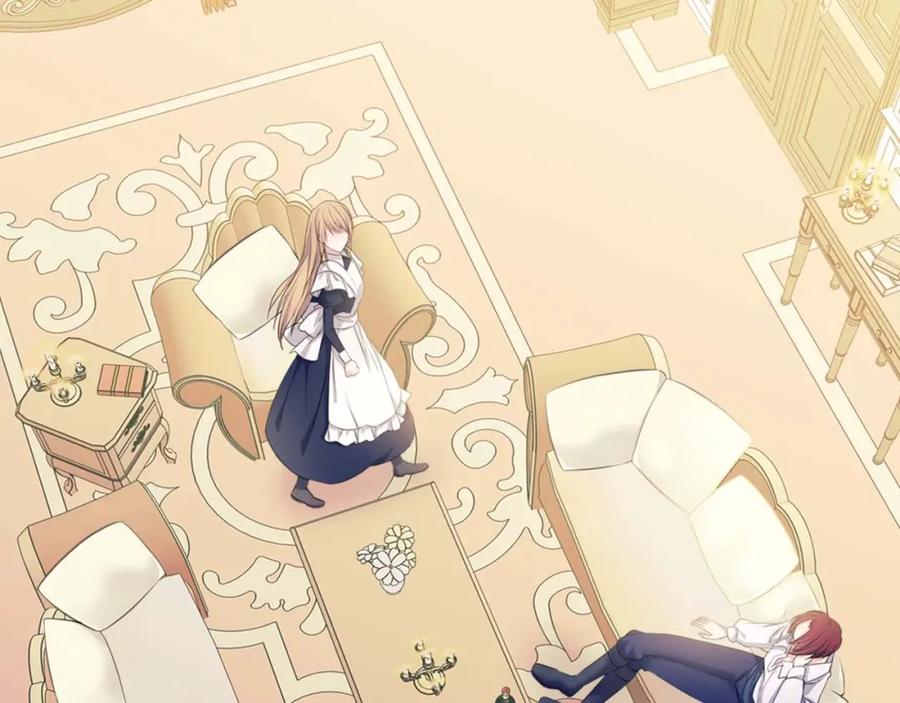 穿越成公爵家的女仆 第48话 少爷的眼眸 第7页