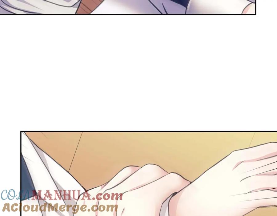 穿越成公爵家的女仆 第48话 少爷的眼眸 第97页