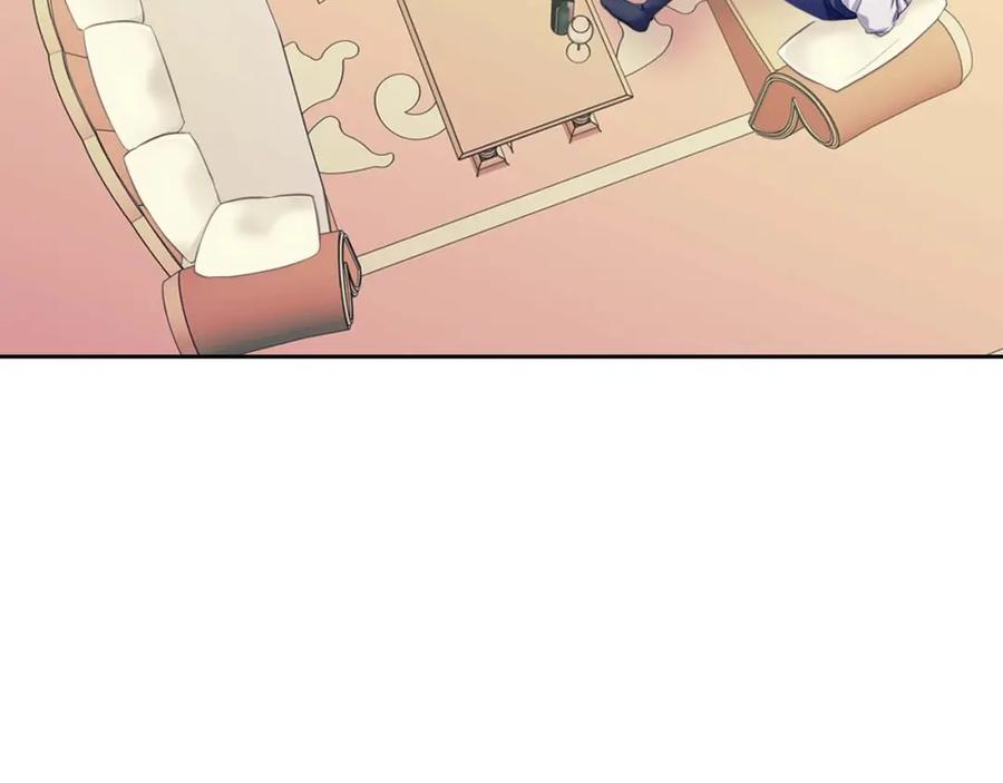 穿越成公爵家的女仆 第48话 少爷的眼眸 第8页