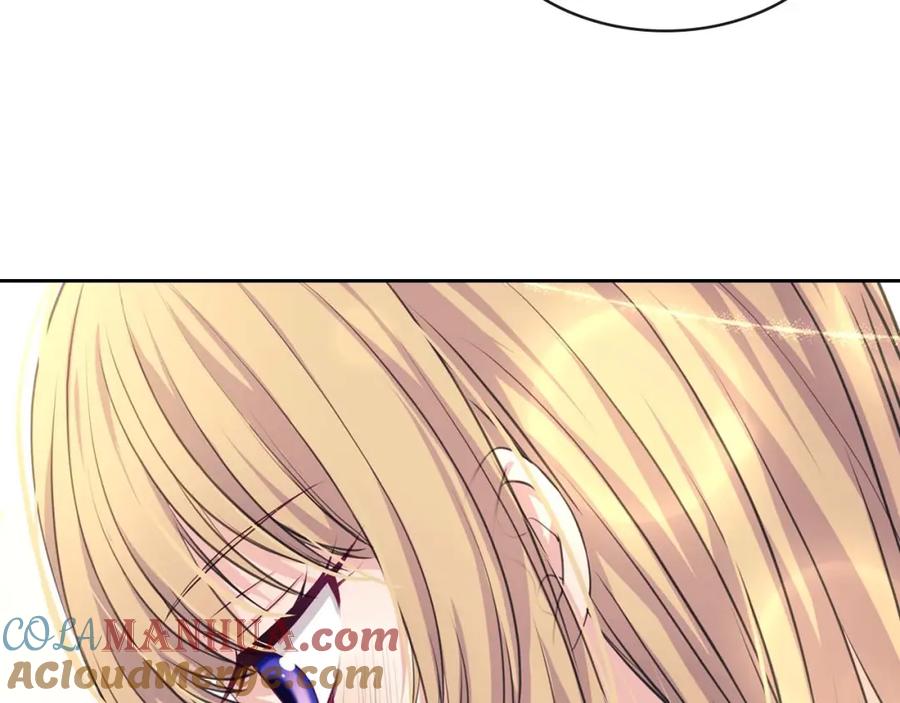 穿越成公爵家的女仆 第48话 少爷的眼眸 第117页