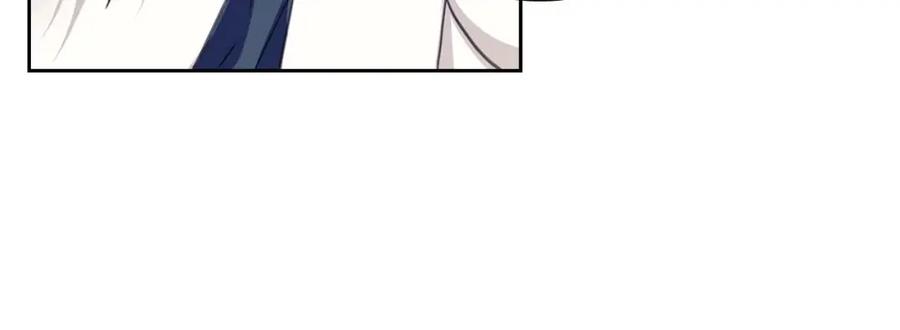 穿越成公爵家的女仆 第48话 少爷的眼眸 第134页