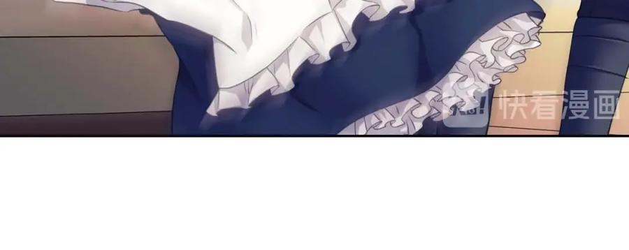 穿越成公爵家的女仆 第48话 少爷的眼眸 第12页