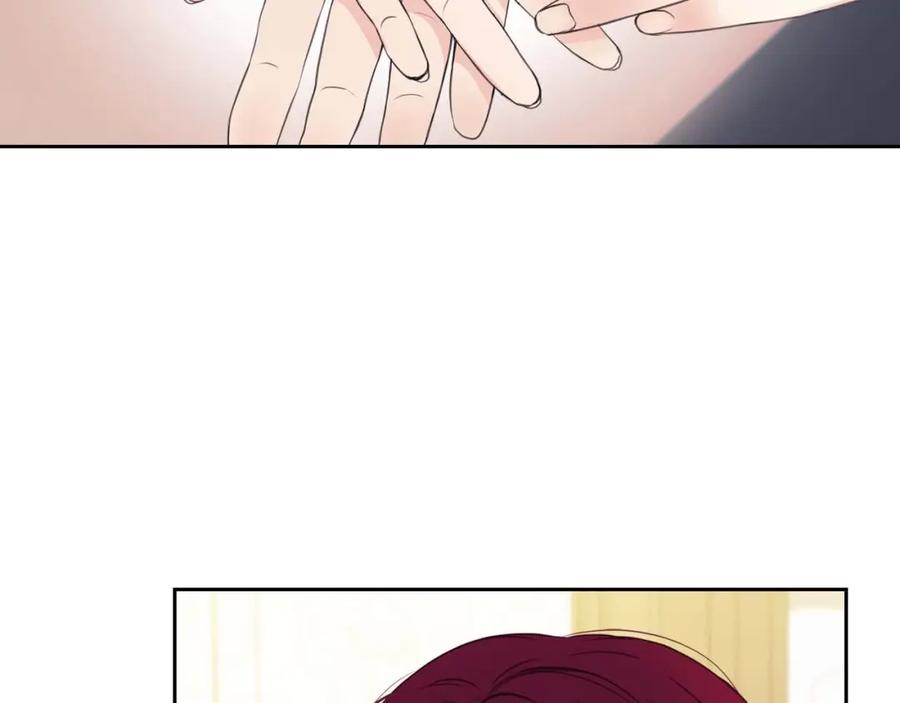 穿越成公爵家的女仆 第48话 少爷的眼眸 第14页