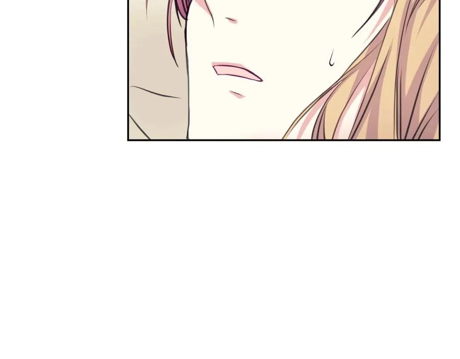 穿越成公爵家的女仆 第48话 少爷的眼眸 第88页