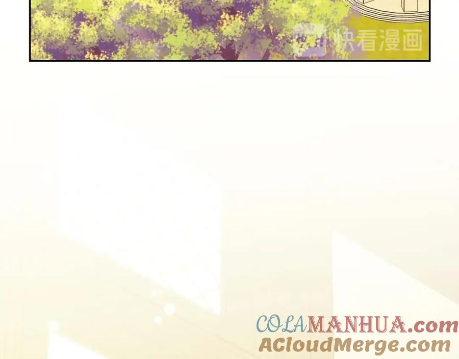 穿越成公爵家的女仆 第49话 过道内再遇迭戈 第161页