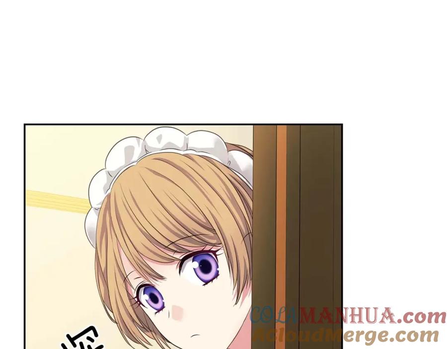穿越成公爵家的女仆 第49话 过道内再遇迭戈 第81页