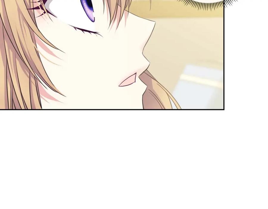 穿越成公爵家的女仆 第49话 过道内再遇迭戈 第28页