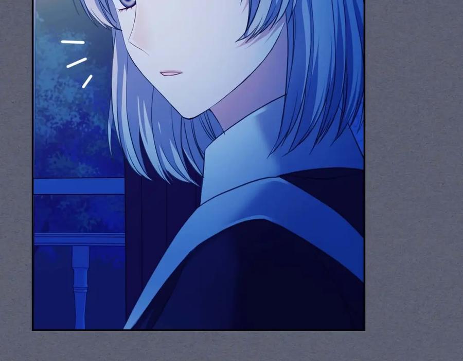 穿越成公爵家的女仆 第49话 过道内再遇迭戈 第11页