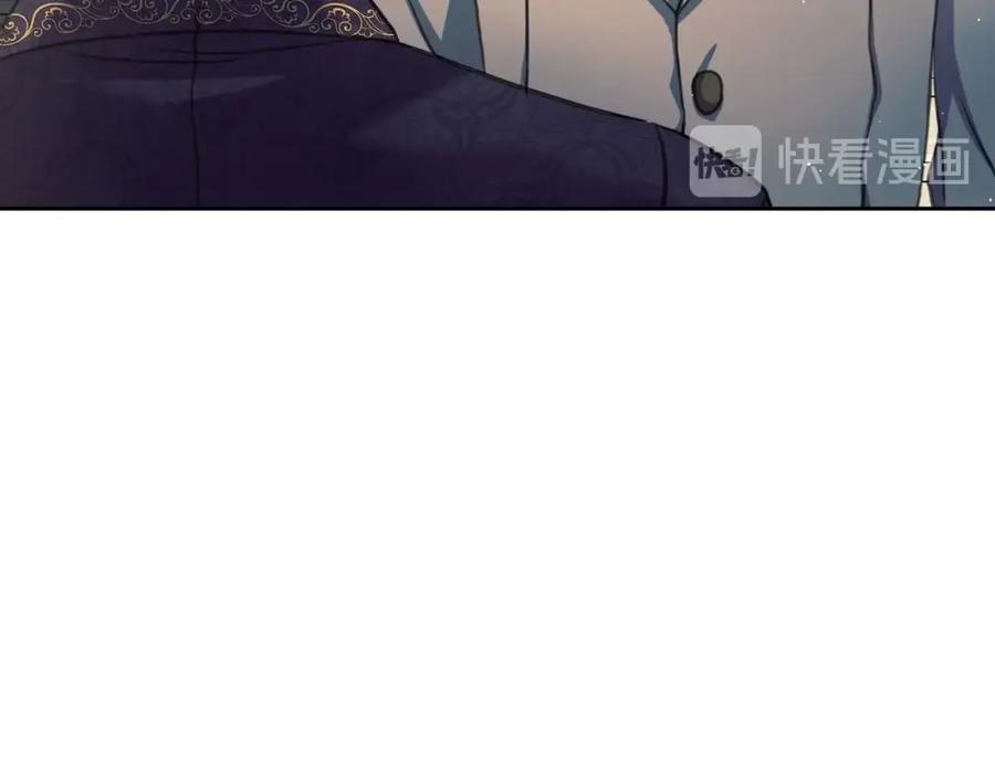 穿越成公爵家的女仆 第49话 过道内再遇迭戈 第172页