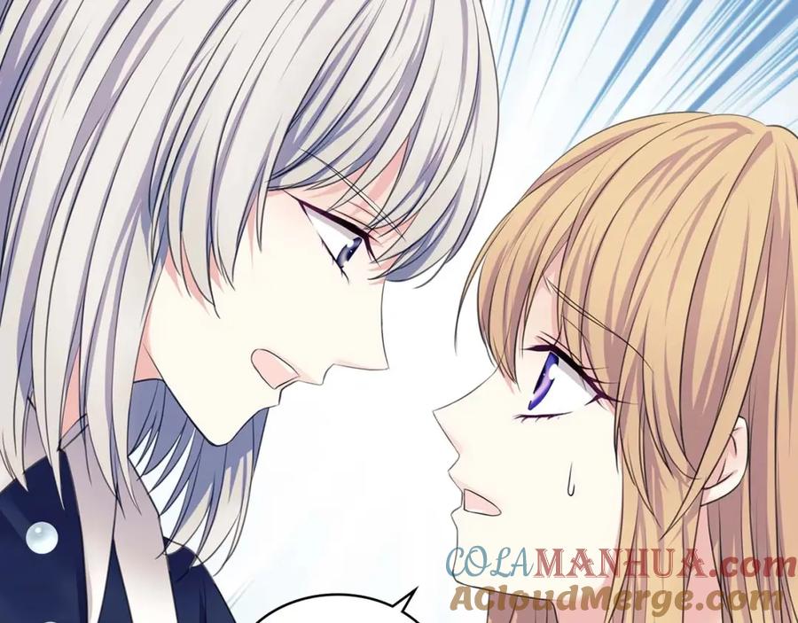 穿越成公爵家的女仆 第49话 过道内再遇迭戈 第73页