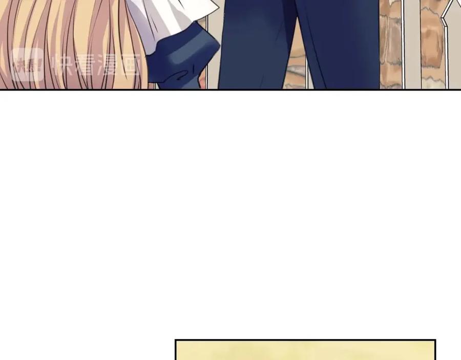 穿越成公爵家的女仆 第49话 过道内再遇迭戈 第36页