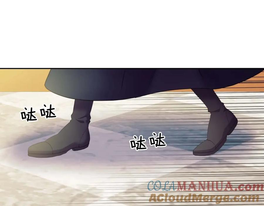 穿越成公爵家的女仆 第49话 过道内再遇迭戈 第117页