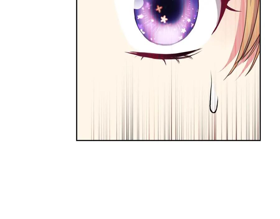 穿越成公爵家的女仆 第49话 过道内再遇迭戈 第143页