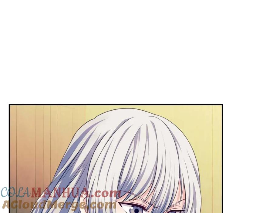 穿越成公爵家的女仆 第49话 过道内再遇迭戈 第57页