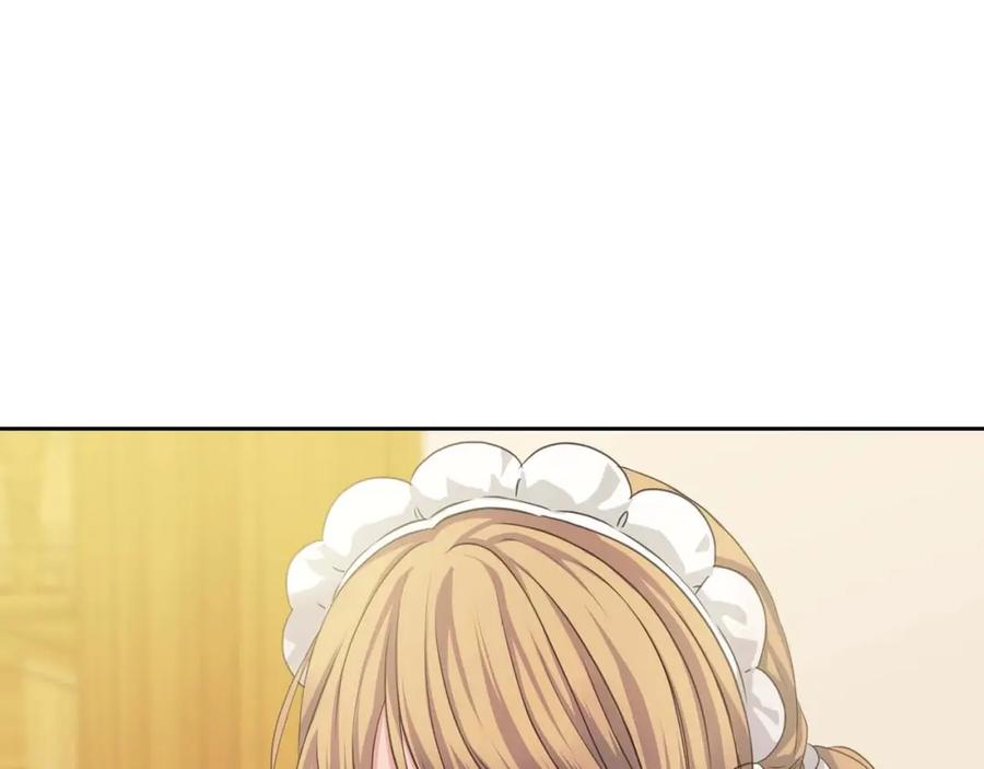 穿越成公爵家的女仆 第49话 过道内再遇迭戈 第152页